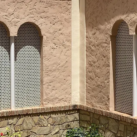 Apartment Club Costa Nerja